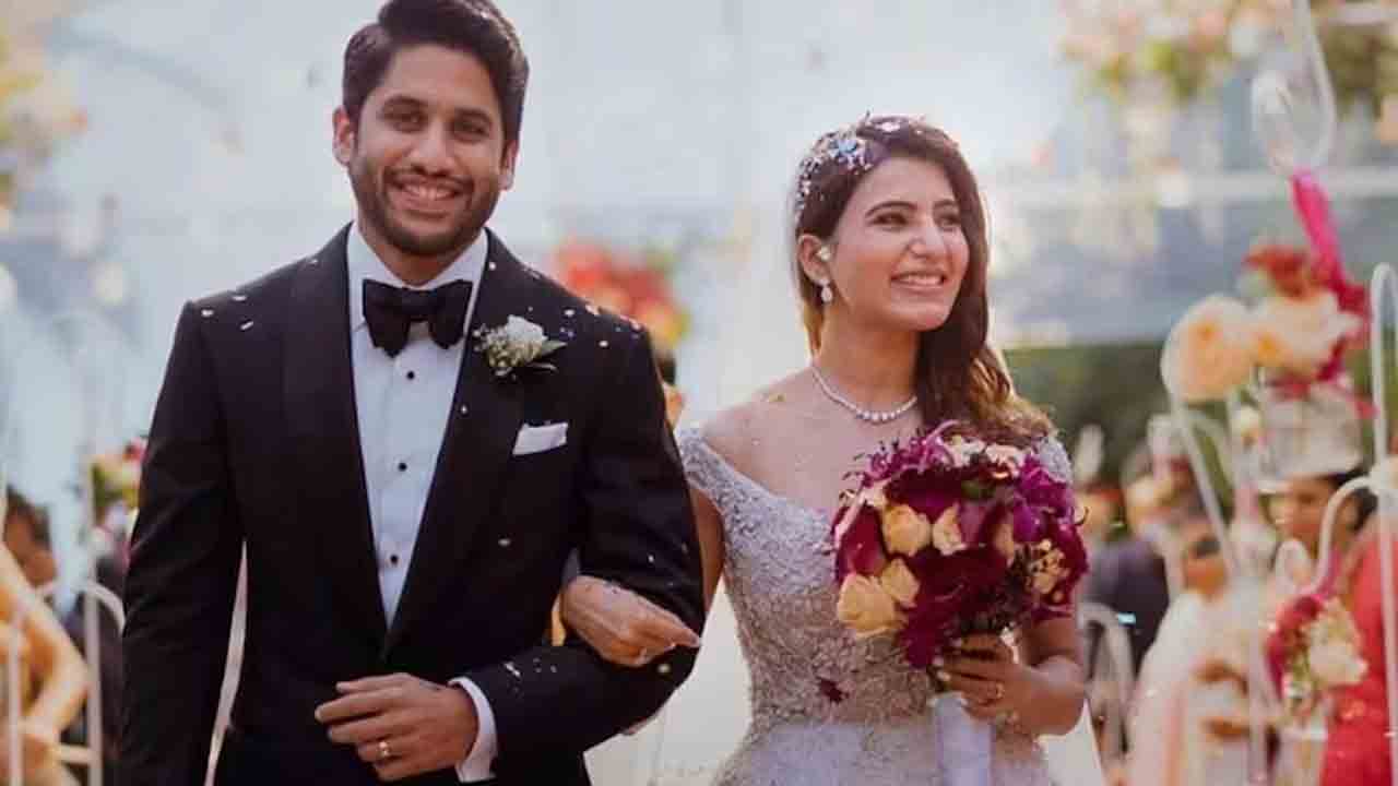 Naga Chaitanya | నాగచైతన్యకు సమంతలో నచ్చిన క్వాలిటీ అదేనట..!