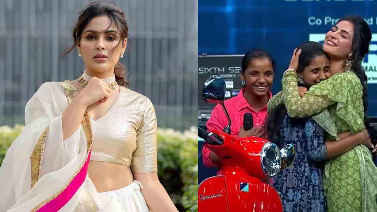 Samyuktha Menon | సంయుక్త మీనన్‌ ఔదార్యం.. కాలేజీ స్టూడెంట్స్‌ కోసం కాస్ట్‌లీ గిఫ్ట్‌