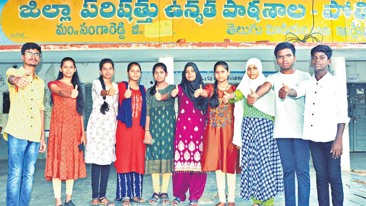 తీన్‌మార్‌.. ‘పది’ ఫలితాల్లో సంగారెడ్డికి మూడో స్థానం