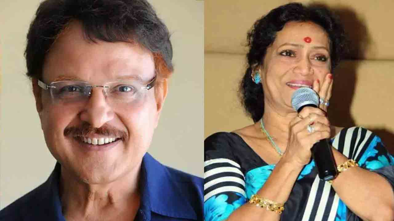 Sarath Babu | శరత్‌బాబు వైవాహిక జీవితంలో ఒడిదుడుకులు