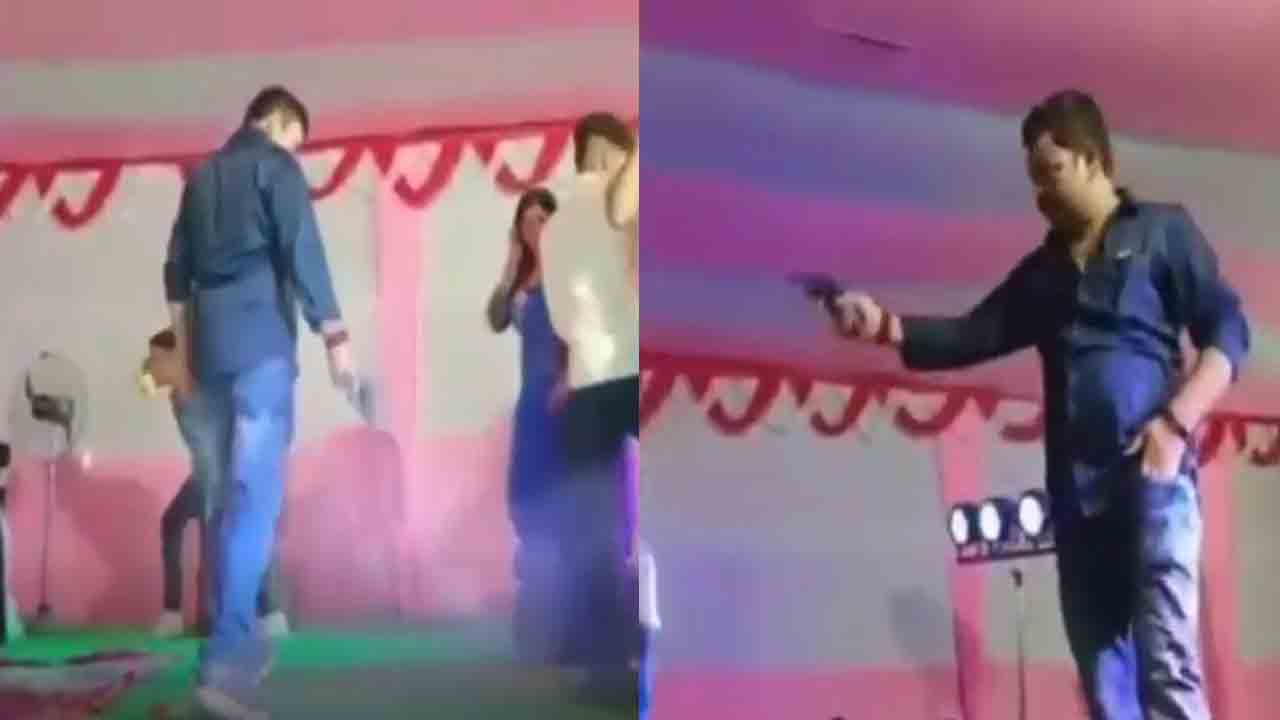 Bihar | పెళ్లి వేడుక‌లో గాల్లోకి కాల్పులు జ‌రిపిన స‌ర్పంచ్ భ‌ర్త‌..