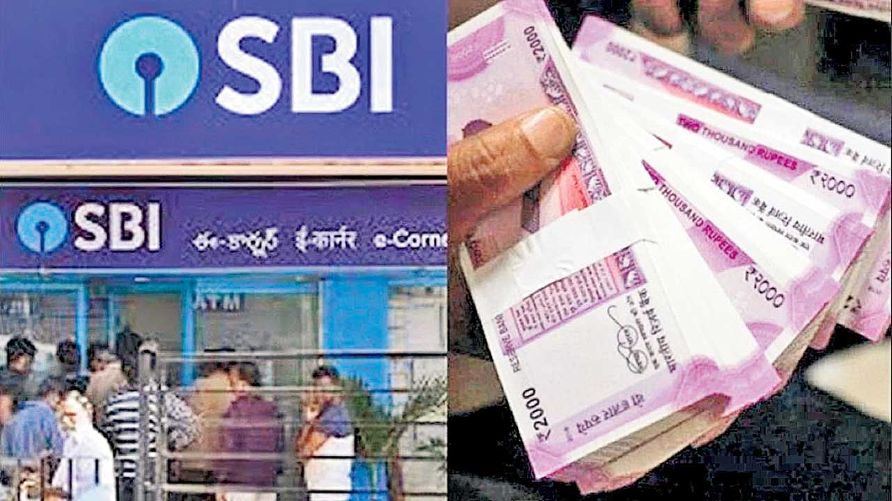 ఎస్బీఐ లాభం 16,694 కోట్లు