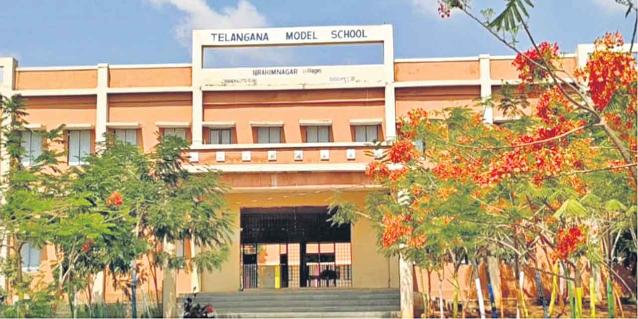 అద్వితీయం