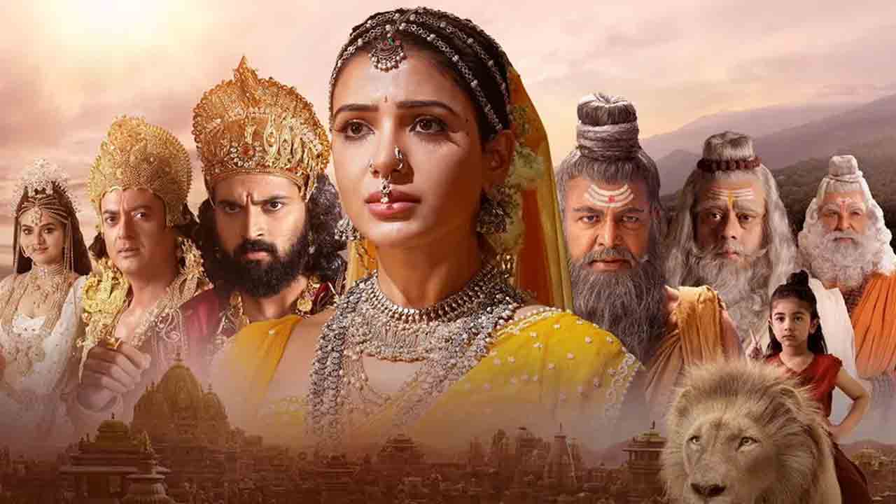 Shaakunthalam Movie | ఫ్లాప్‌ సినిమాకు నాలుగు ఇంటర్నేషనల్‌ అవార్డులు.. కేన్స్‌లో సత్తా చాటిన శాకుంతలం సినిమా