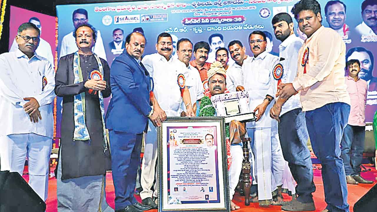 కారణజన్ముడు ఎన్టీఆర్‌