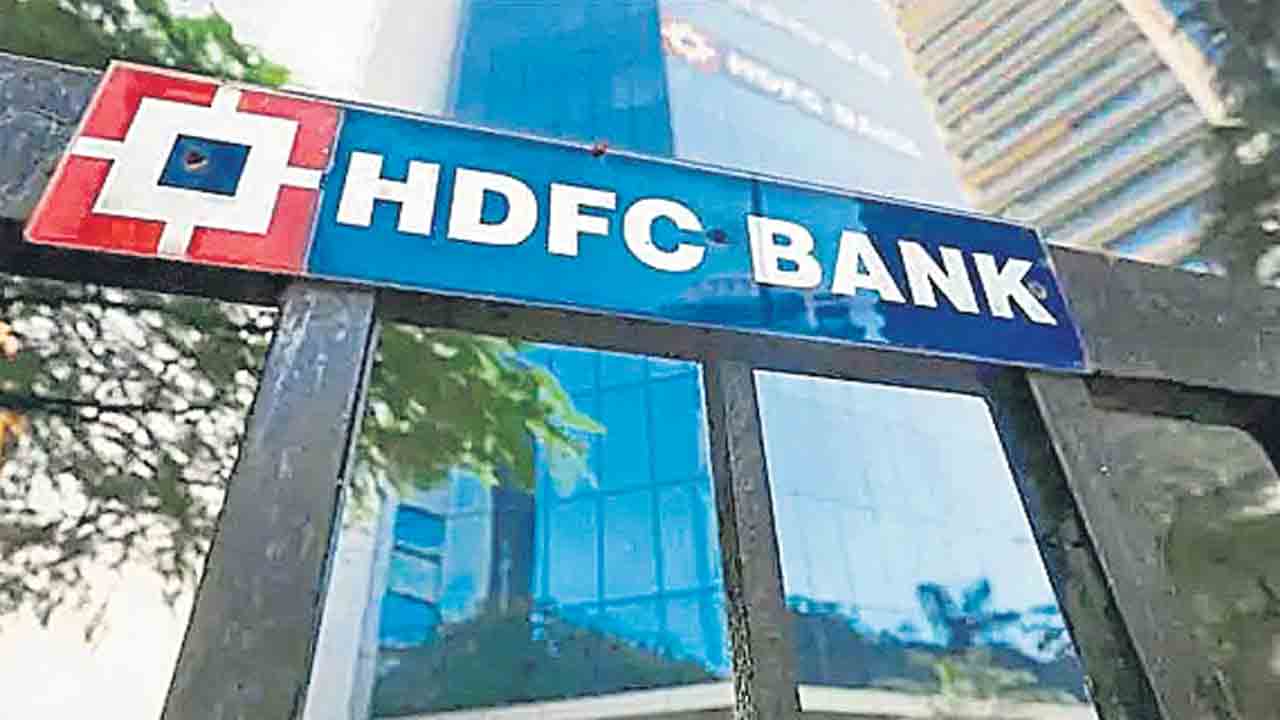 డిపాజిట్లపై 7.75 శాతం వడ్డీ