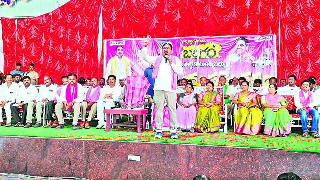 చిల్లర రాజకీయాలను ప్రజలు క్షమించరు