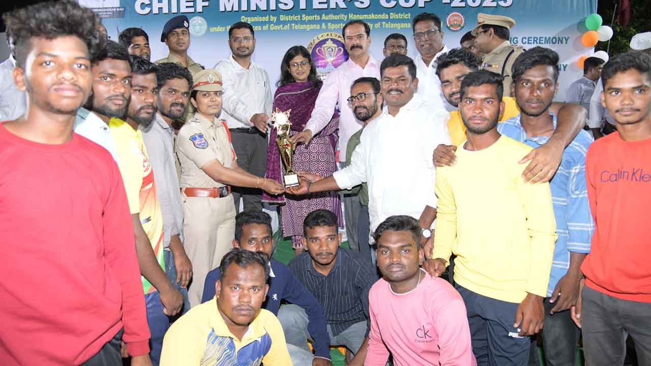 త్వరలో మెగా క్రీడా టోర్నీ