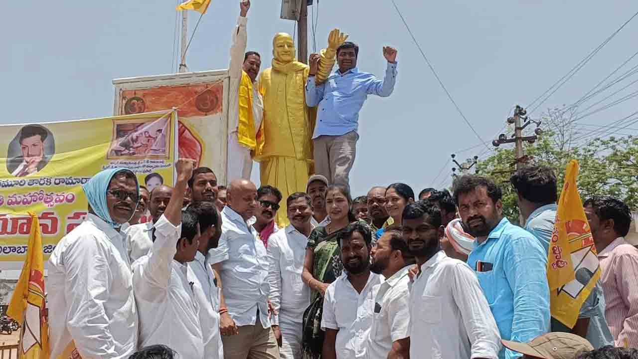 సీఎం పర్యటనను విజయవంతం చేయాలి