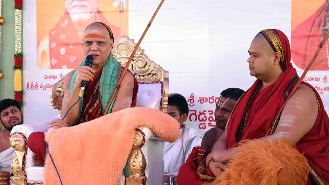Telangana | రాజశ్యామల అనుగ్రహంతోనే తెలంగాణ ప్రగతి : స్వరూపానందేంద్ర స్వామిజీ