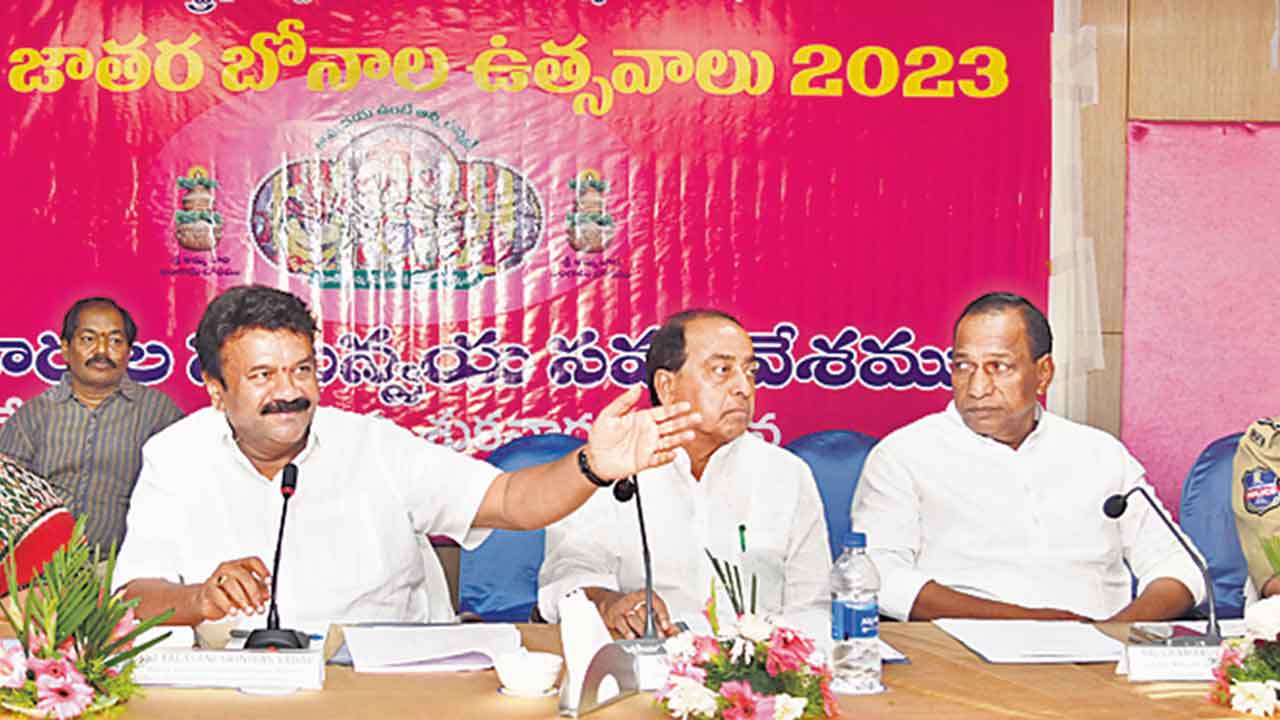 22 నుంచి.. ఆషాఢ బోనాలు