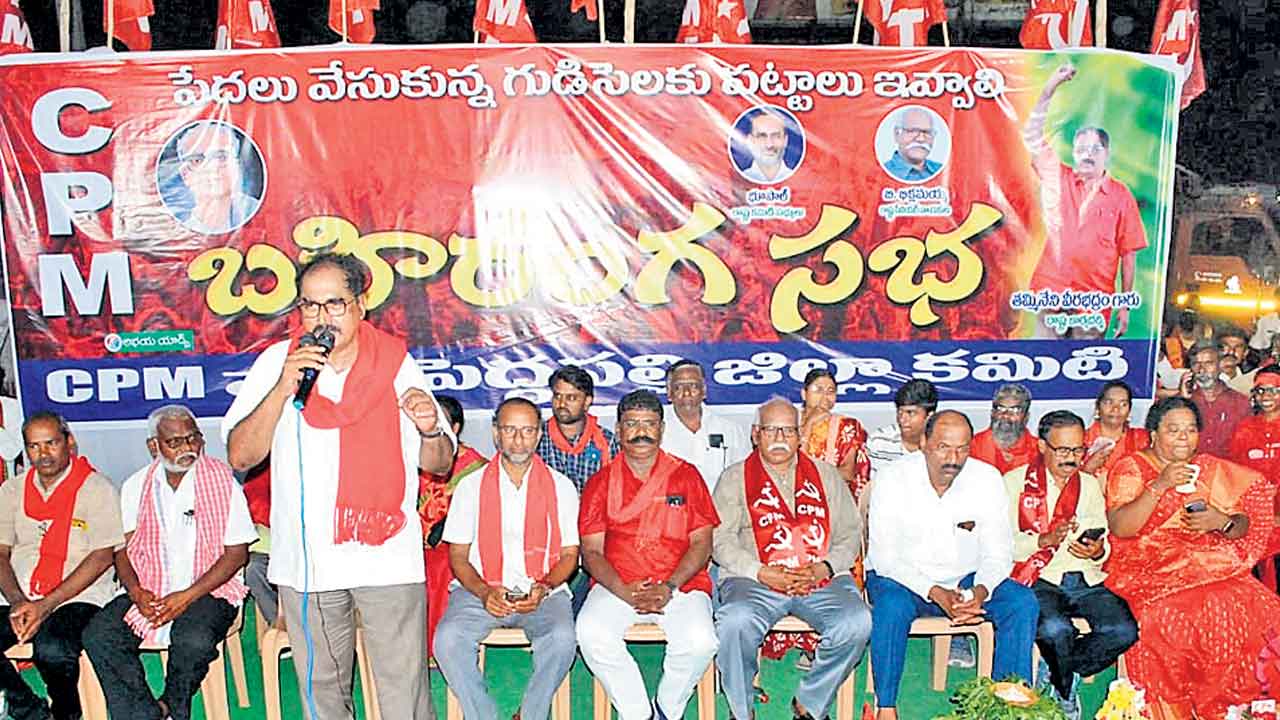 మోదీని గద్దె దించేదాకా పోరాడుతాం