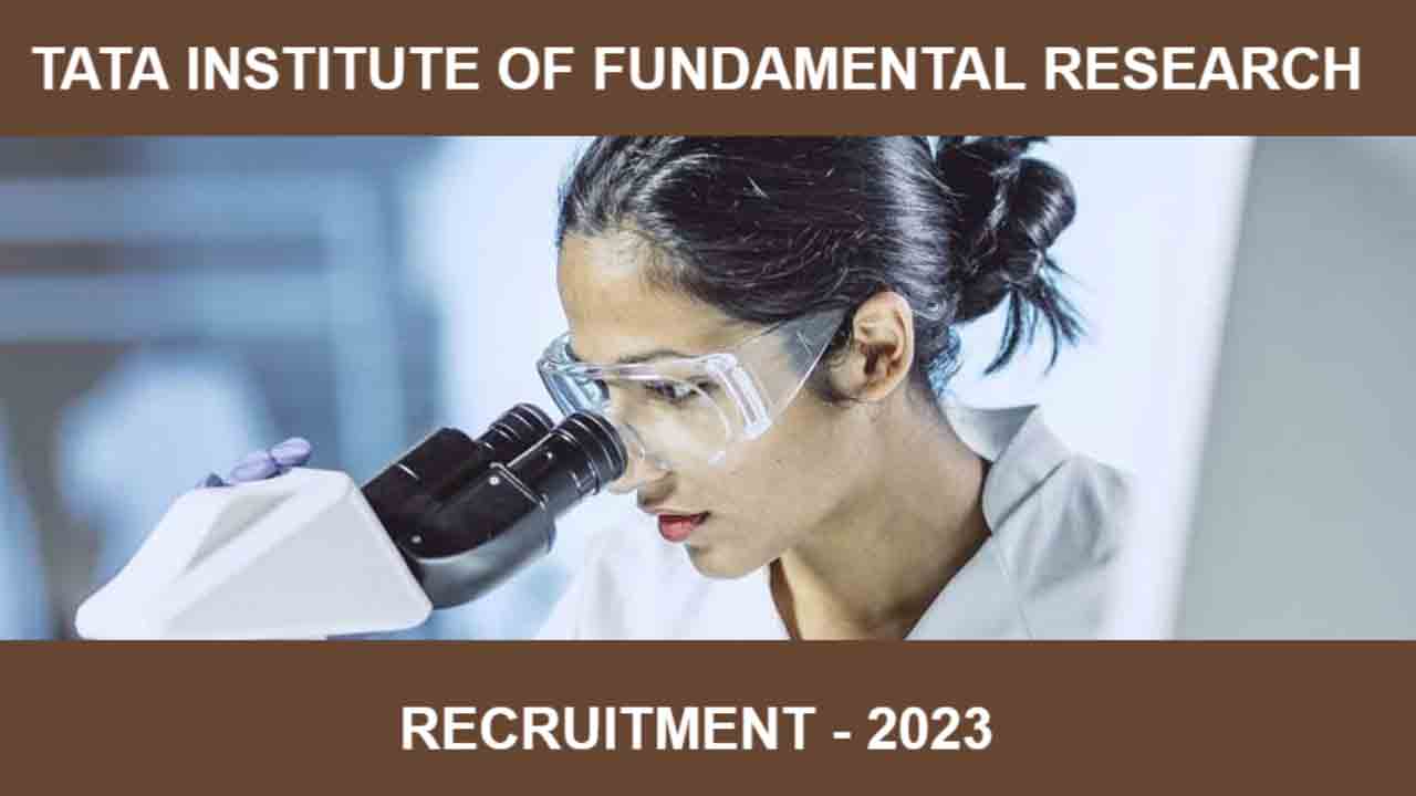 TIFR Recruitment | టాటా ఇన్‌స్టిట్యూట్‌లో సైంటిఫిక్‌ ఆఫీసర్ పోస్టులు