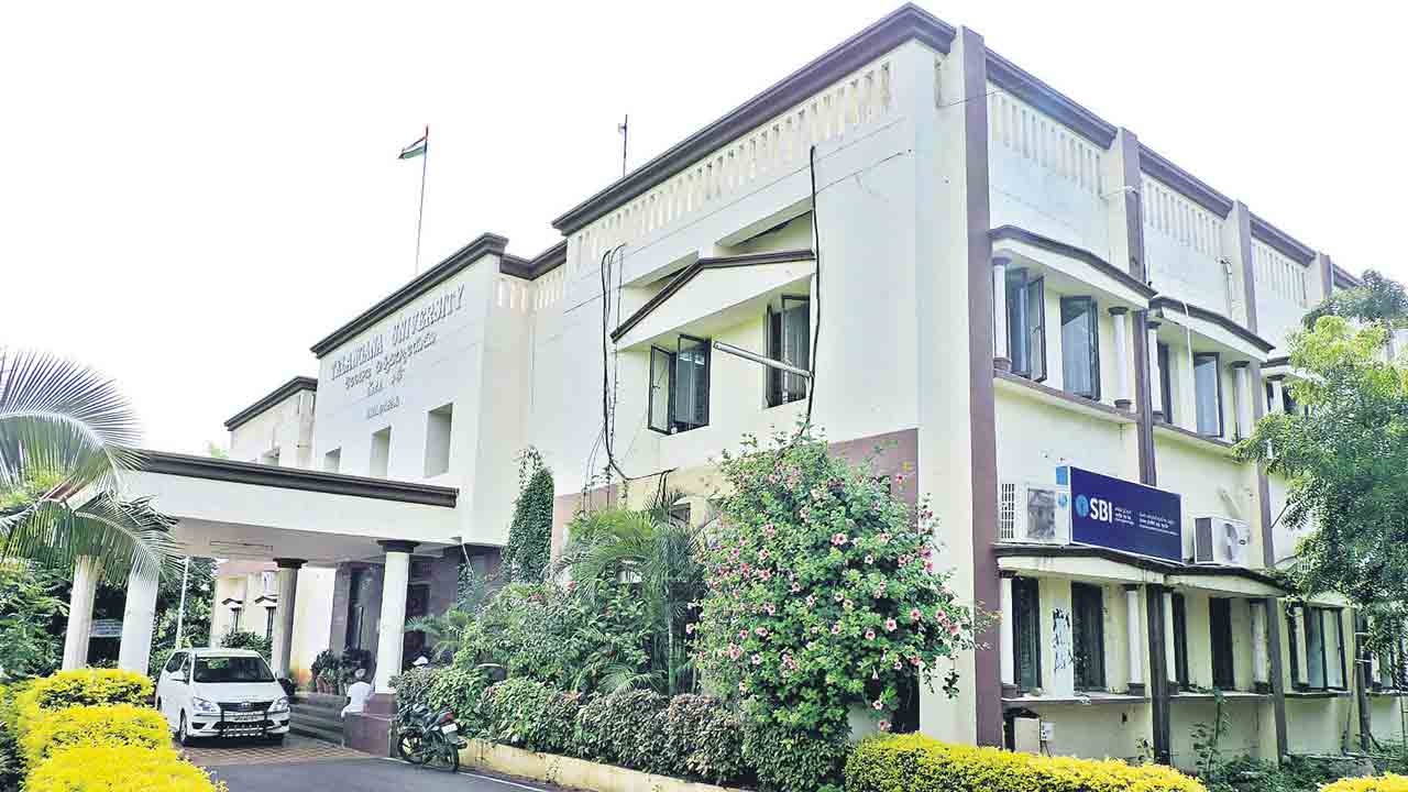 Telangana University | తెలంగాణ యూనివ‌ర్సిటీలో విజిలెన్స్ దాడులు