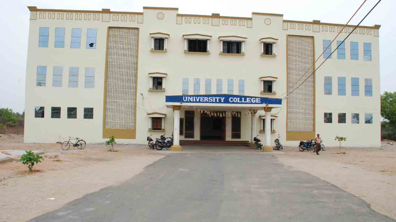 టీయూ వీసీని తక్షణమే తొలగించాలి