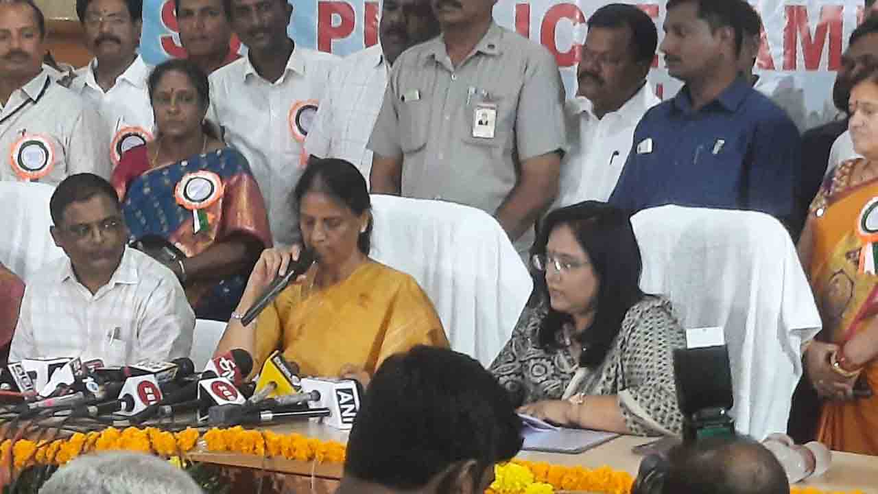 TS Tenth Results | జూన్ 14 నుంచి పదో తరగతి అడ్వాన్స్డ్ సప్లిమెంటరీ పరీక్షలు
