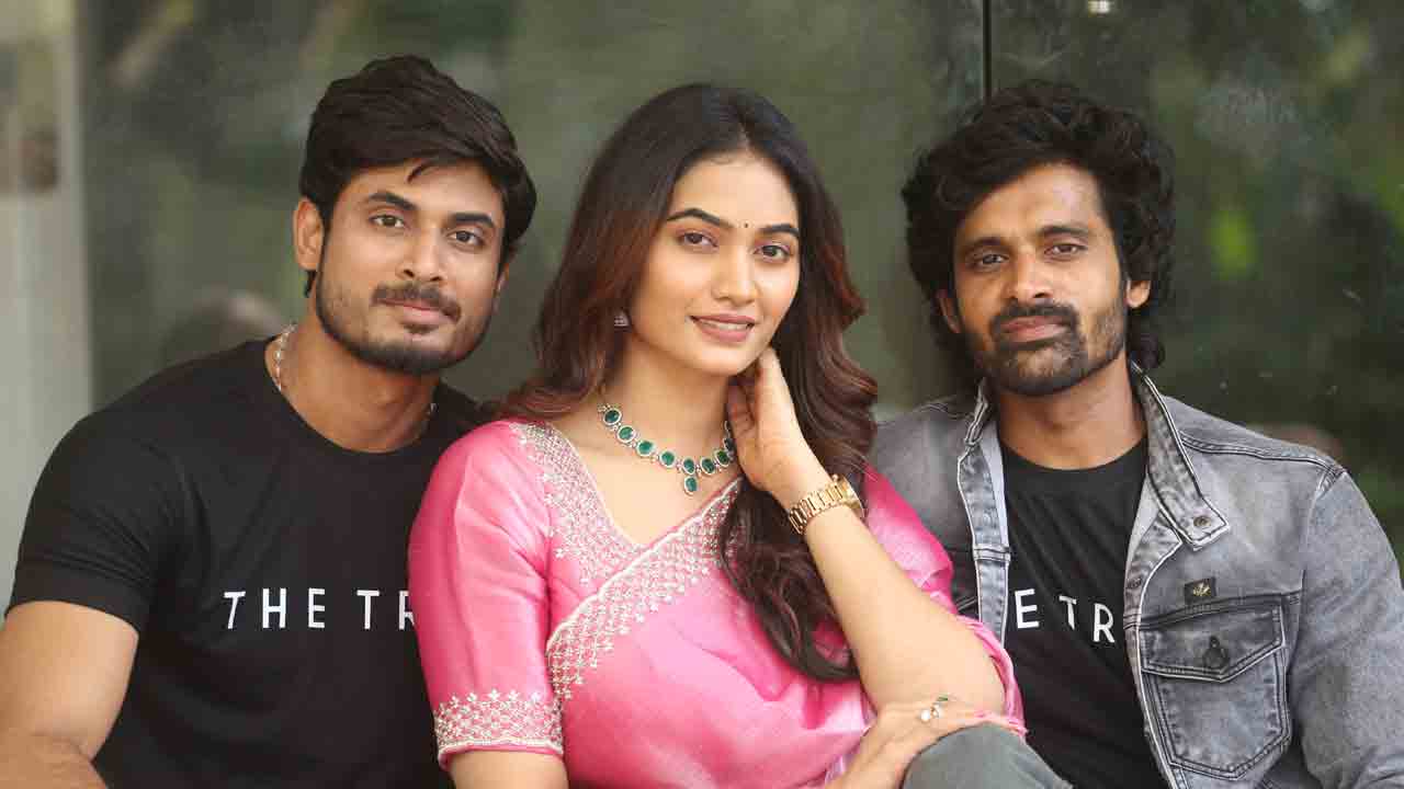 The Trial | కుట్ర నేపథ్య కథ