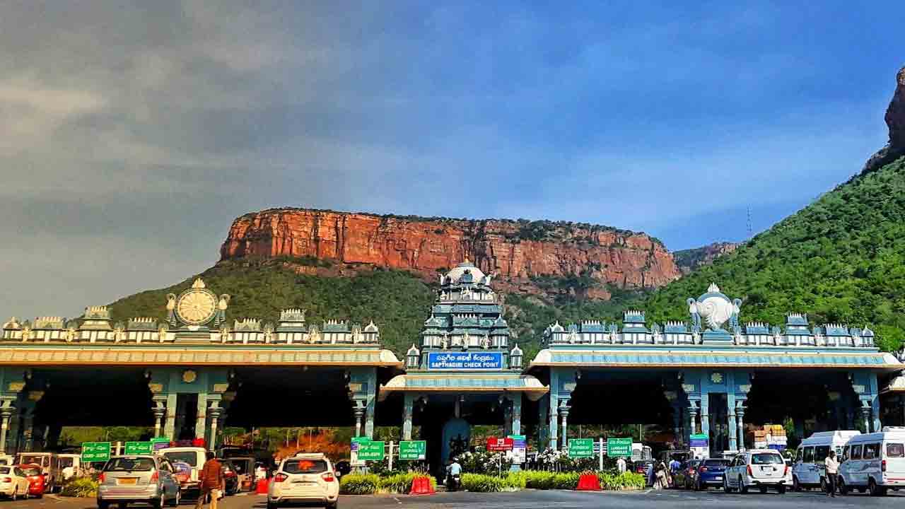 IRCTC Karimnagar to Tirupati | రూ. 5 వేలకే కరీంనగర్ నుంచి తిరుమల టూర్