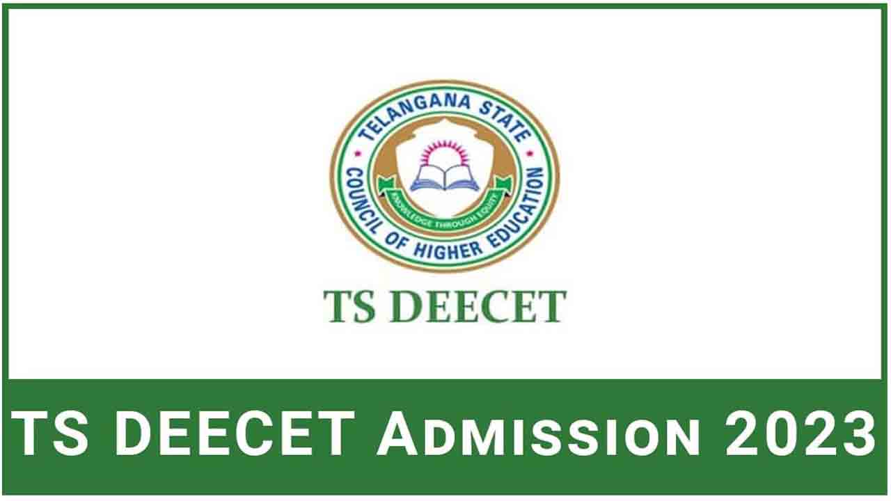 TS DEECET 2023 | టీఎస్‌ డీఈఈసెట్‌-2023