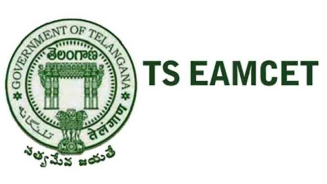 EAMCET Exams | ప్రశాంతంగా తెలంగాణ ఎంసెట్‌ ఎగ్జామ్స్‌.. ఇవాళ అగ్రికల్చర్‌, ఫార్మసీ స్ట్రీమ్‌ పరీక్షలు పూర్తి