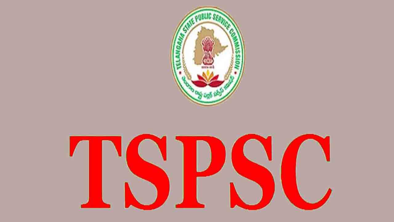 నేడు ఏఈఈ పరీక్ష