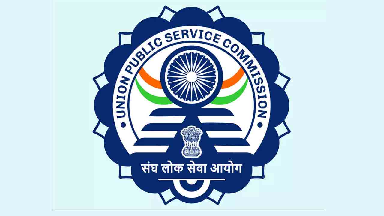 నేడు సివిల్స్‌ ప్రిలిమినరీ పరీక్ష