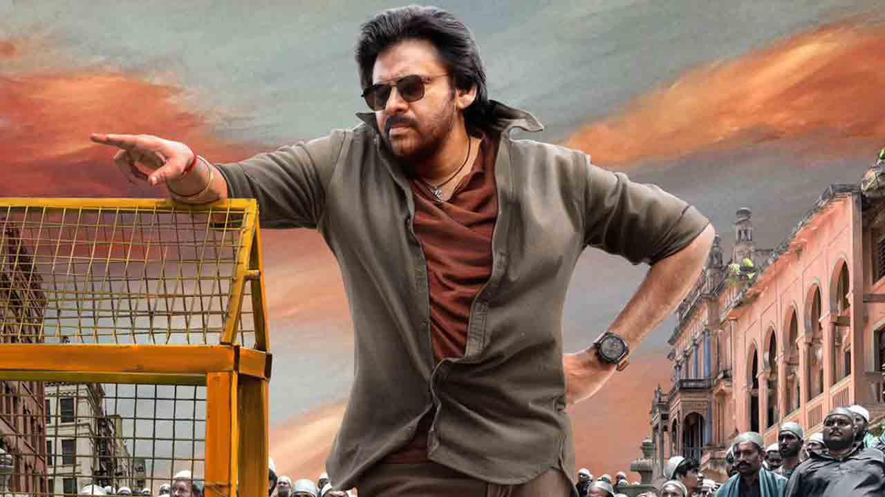 పాతబస్తీ భగత్‌సింగ్‌