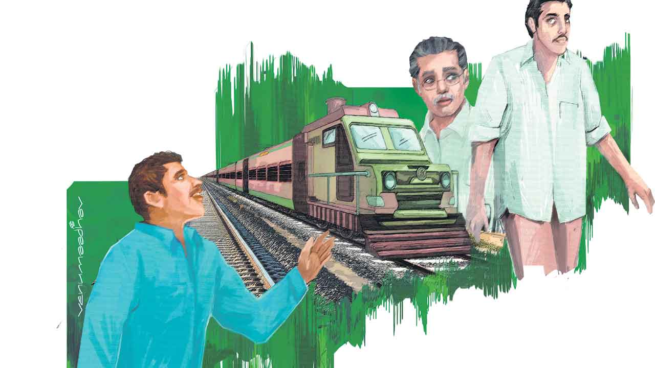 వస్తు మారకం!