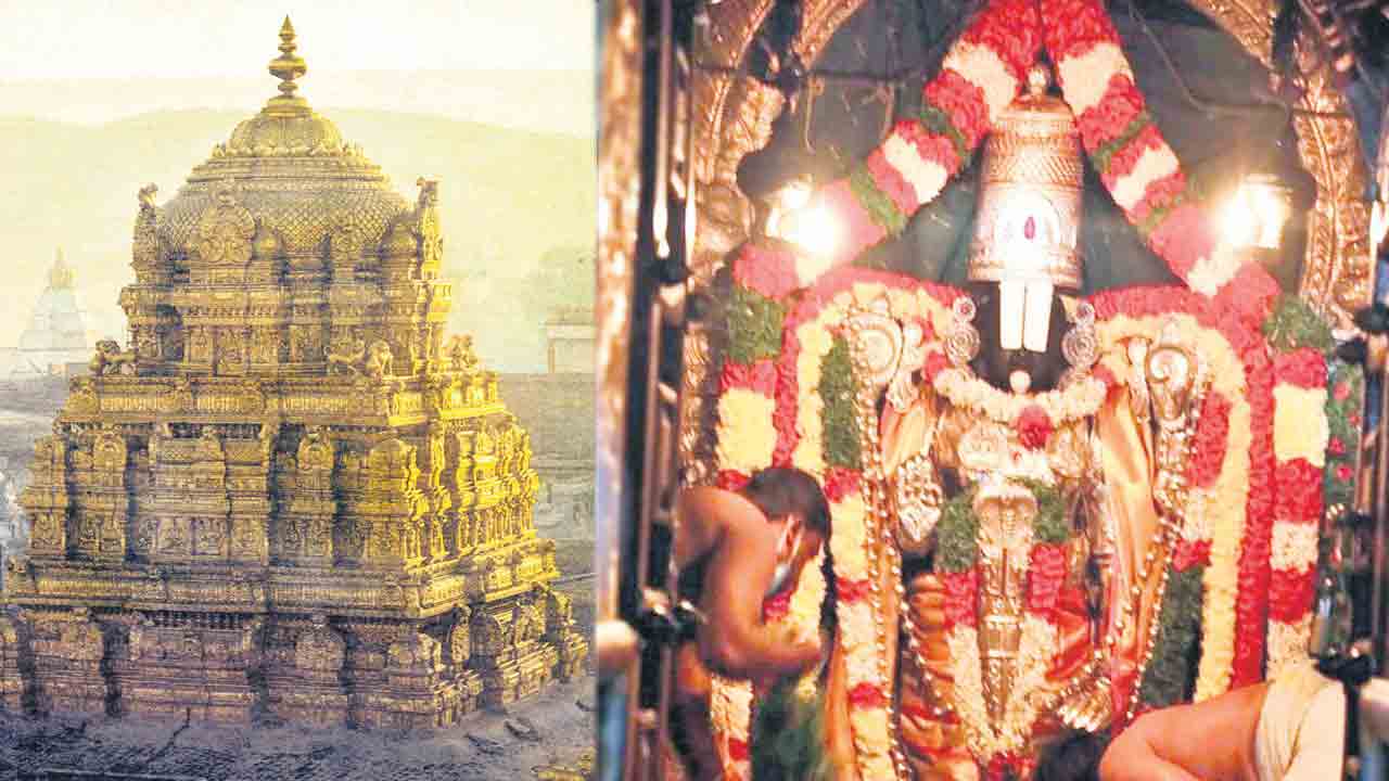 వెంకన్న గుడికి అంకురార్పణ నేడే