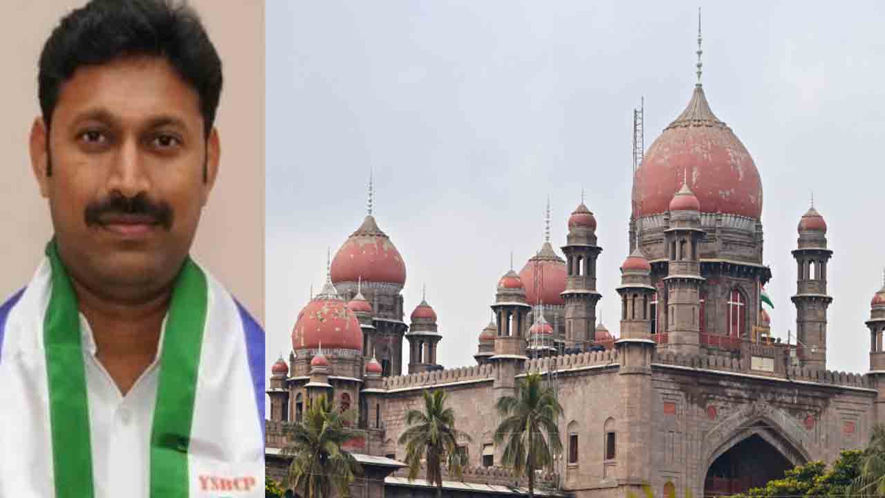 31న అవినాశ్‌ బెయిల్‌పై తీర్పు