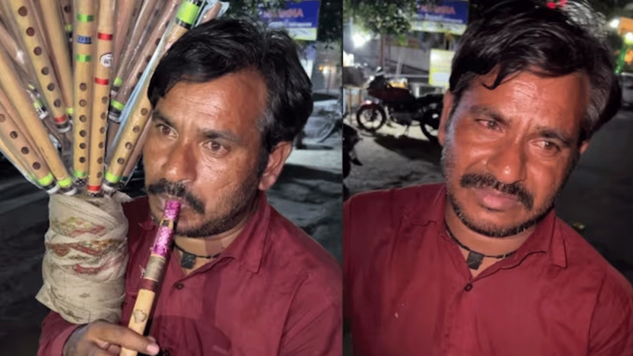 viral video | ఇంత క‌ష్ట‌ప‌డితే రోజుకు మిగిలేది రూ. 60 : ఫ్లూట్ సెల్ల‌ర్ కంట‌త‌డి