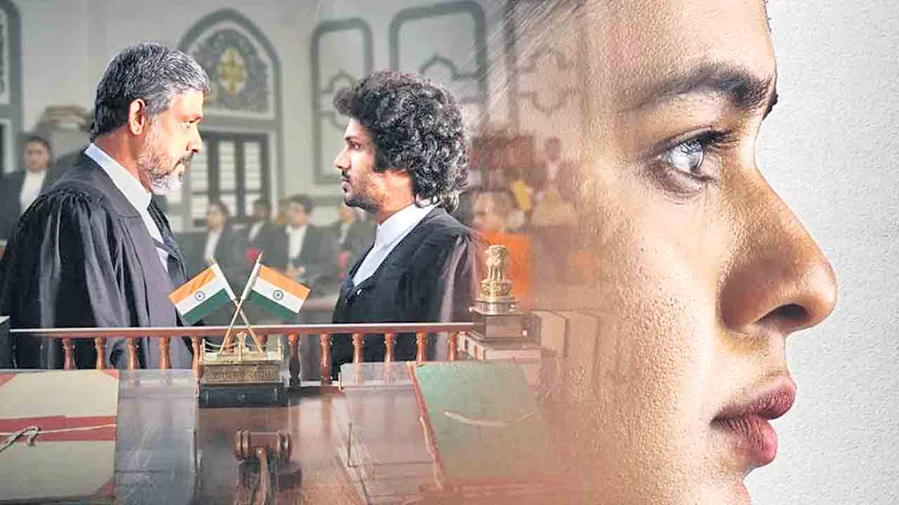 Vyavastha | ఎత్తుకు పై ఎత్తు