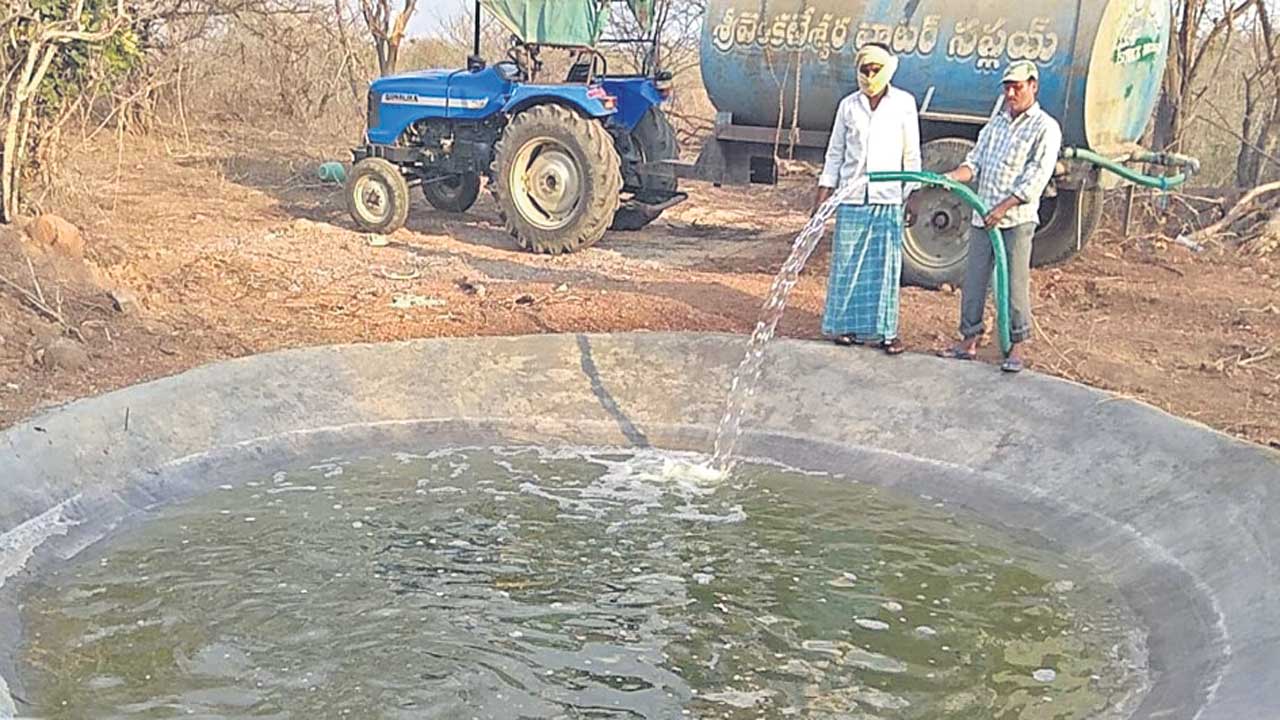 వన్యప్రాణుల దాహం తీర్చేలా..