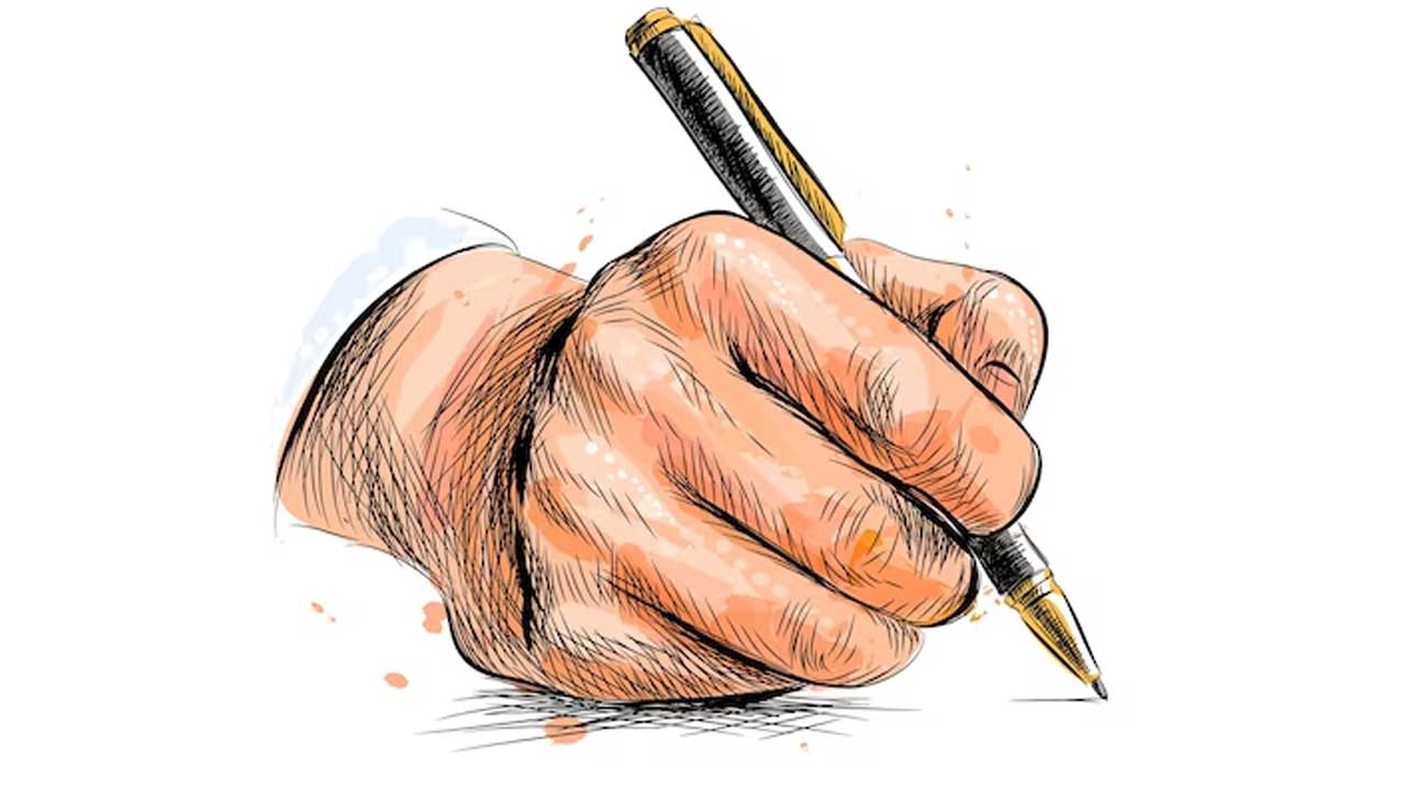 కలం పిలుపు