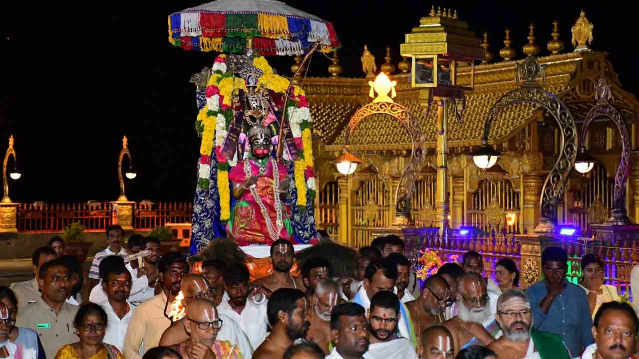 రామావతారంలో లక్ష్మీనరసింహుడు