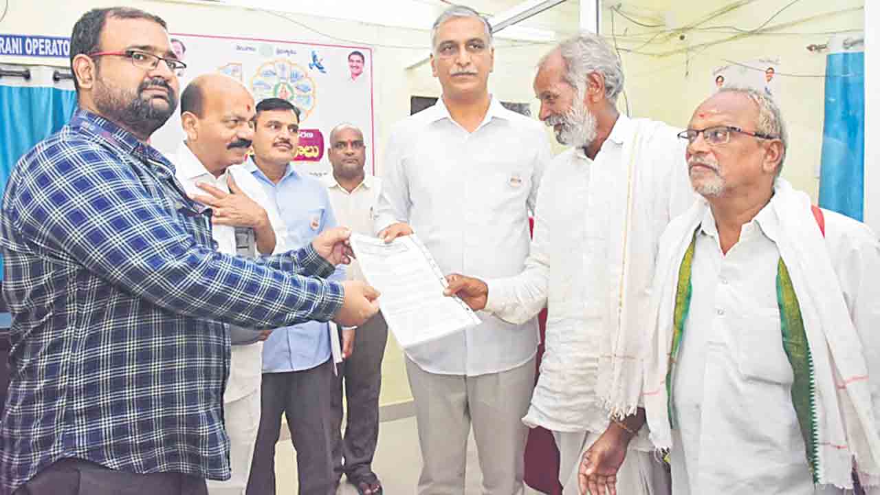 ధరణి ఉంటేనే మాకు సంతోషం