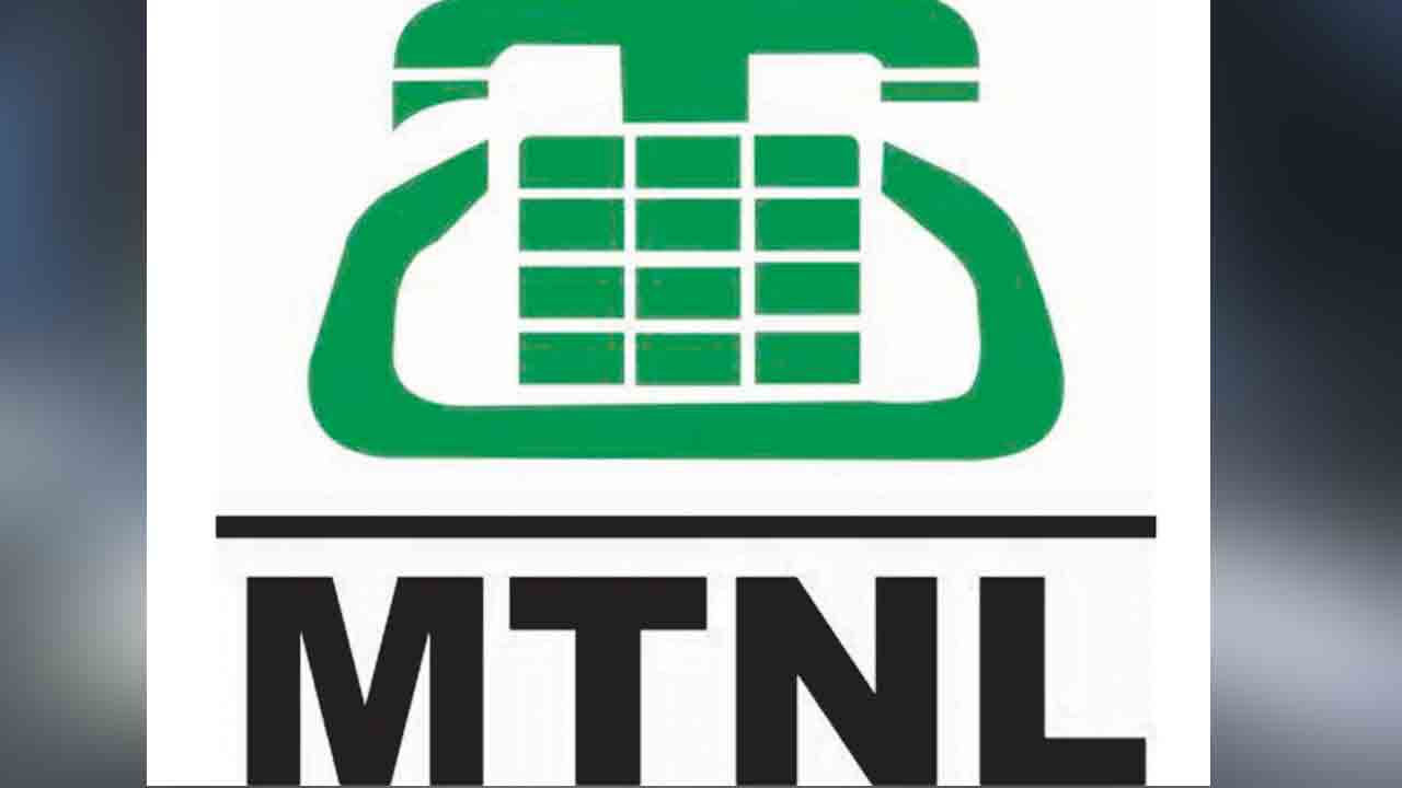 MTNL |  మరో ప్రభుత్వ సంస్థకు కేంద్రం గుడ్‌బై.. ఎంటీఎన్‌ఎల్‌ ఉద్యోగులను సాగనంపే దిశగా బీజేపీ సర్కార్‌ చర్యలు