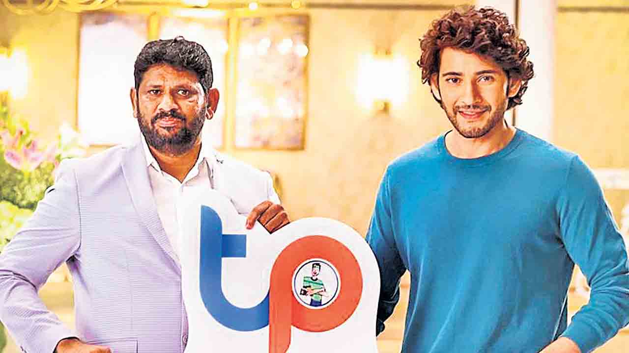 టెక్నో పెయింట్స్‌ ప్రచారకర్తగా మహేశ్‌ బాబు