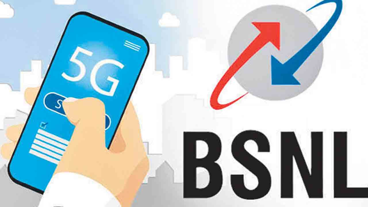 బీఎస్‌ఎన్‌ఎల్‌కు 89 వేల కోట్ల ప్యాకేజి