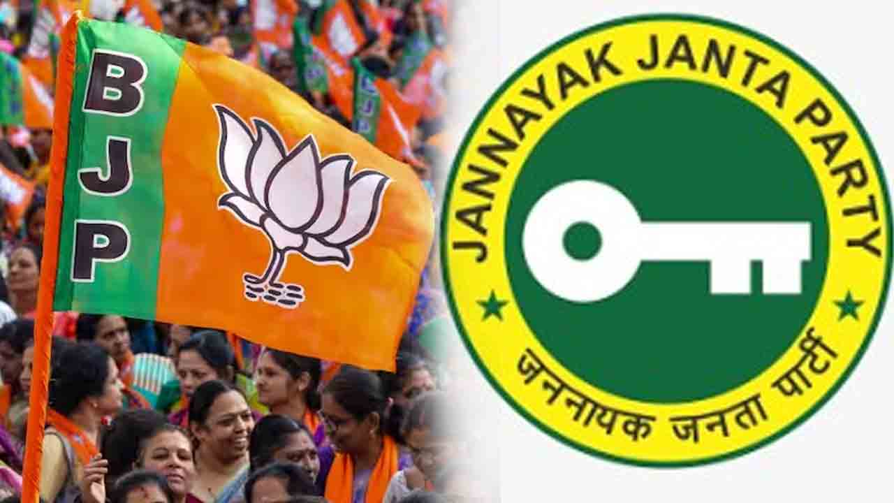 హర్యానాలో బీజేపీ- జేజేపీ మధ్య చీలికలు?