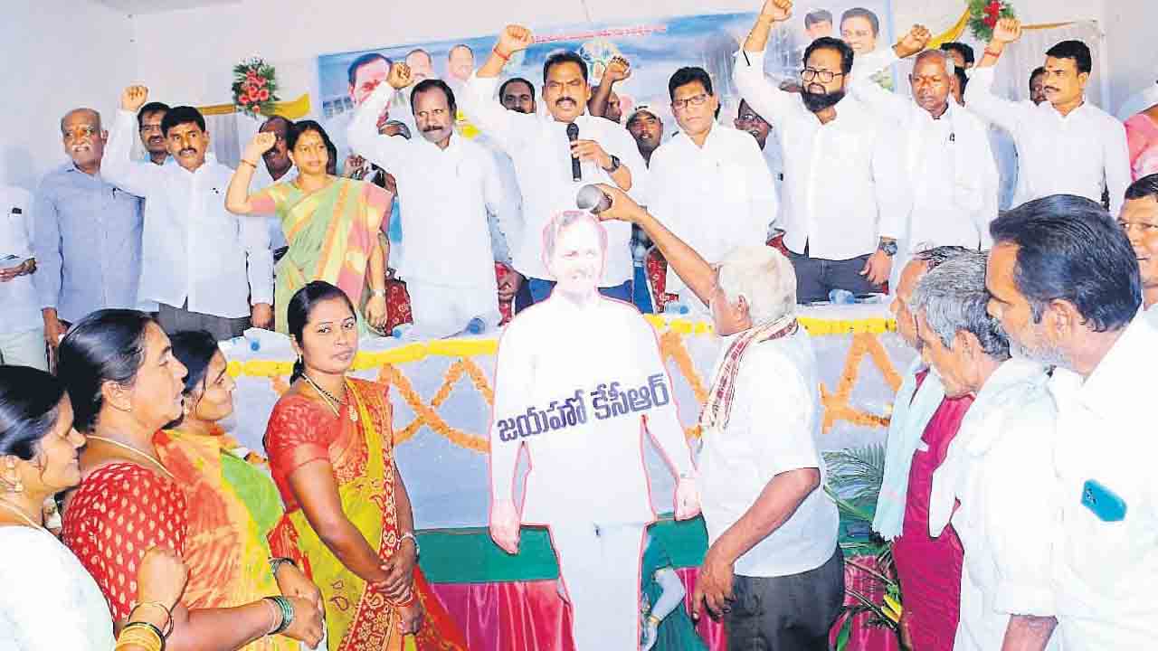 కాళేశ్వరంతో కోనసీమలా చొప్పదండి