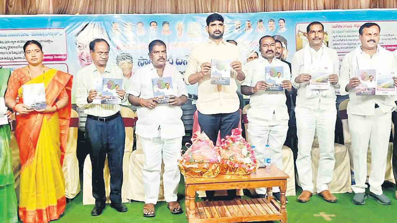 సస్యశ్యామలం చేసిన ఘనత కేసీఆర్‌దే