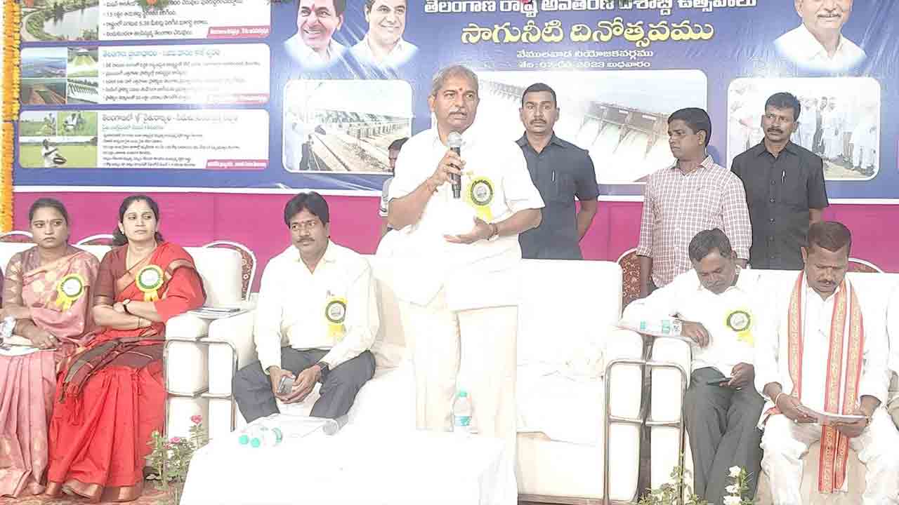 సర్కారు సంకల్పంతో మెట్ట సస్యశ్యామలం