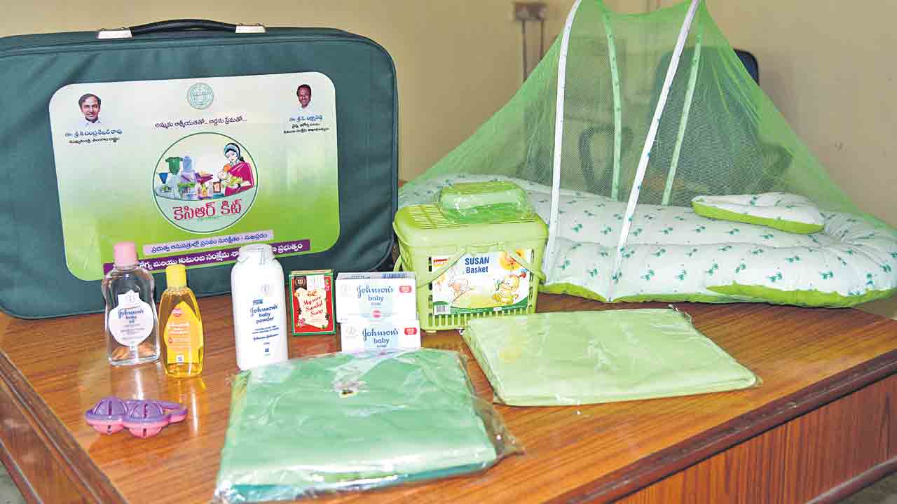 KCR Kit |  కేసీఆర్‌ కిట్‌.. ‘మాతృవందన’కు డబుల్‌