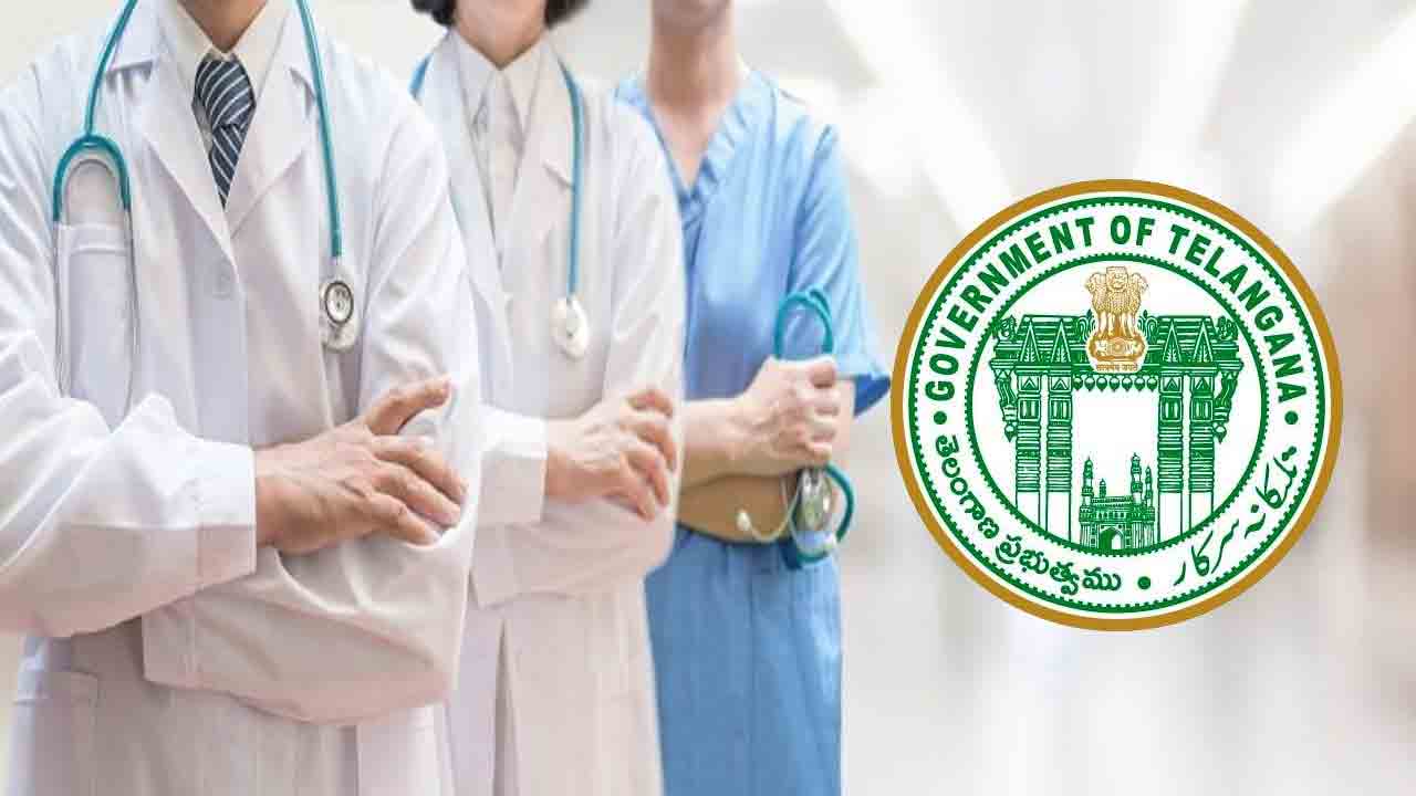 Medical Colleges |  మెడికల్‌ కాలేజీలపై తప్పుడు ప్రచారం.. రాష్ట్ర ప్రభుత్వ కాలేజీలు కేంద్రం ఖాతాలోకి