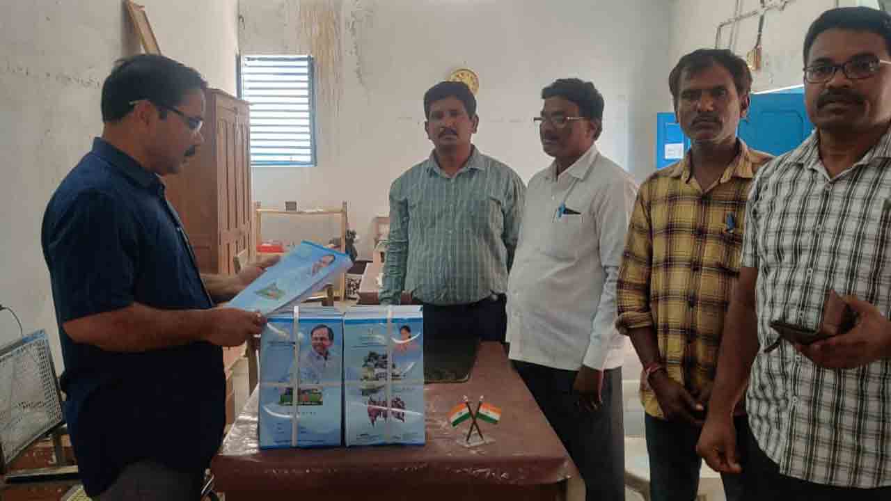 నోట్‌ బుక్స్‌ వచ్చేశాయ్‌..