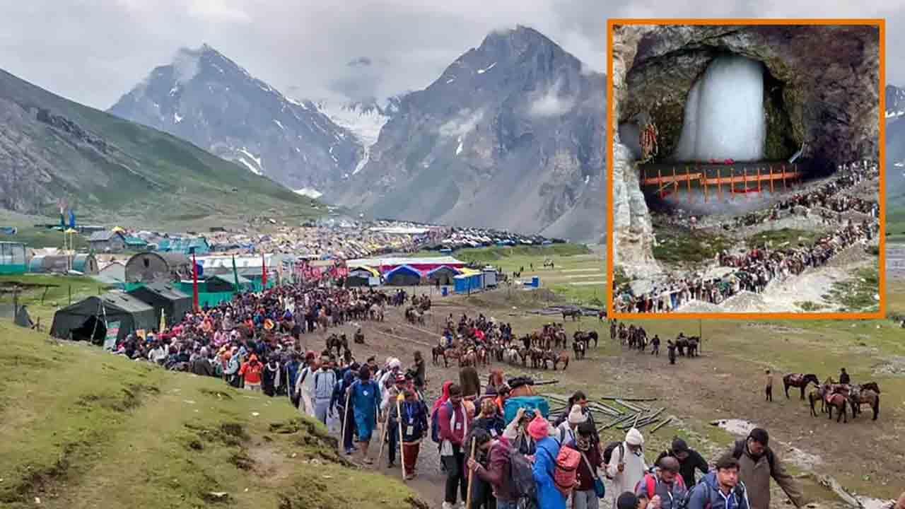 Amarnath Yatra |  జూలై 1 నుంచి అమర్‌నాథ్‌ యాత్ర ఆగస్టు 31 వరకు మంచు శివలింగాన్ని దర్శించుకునే అవకాశం