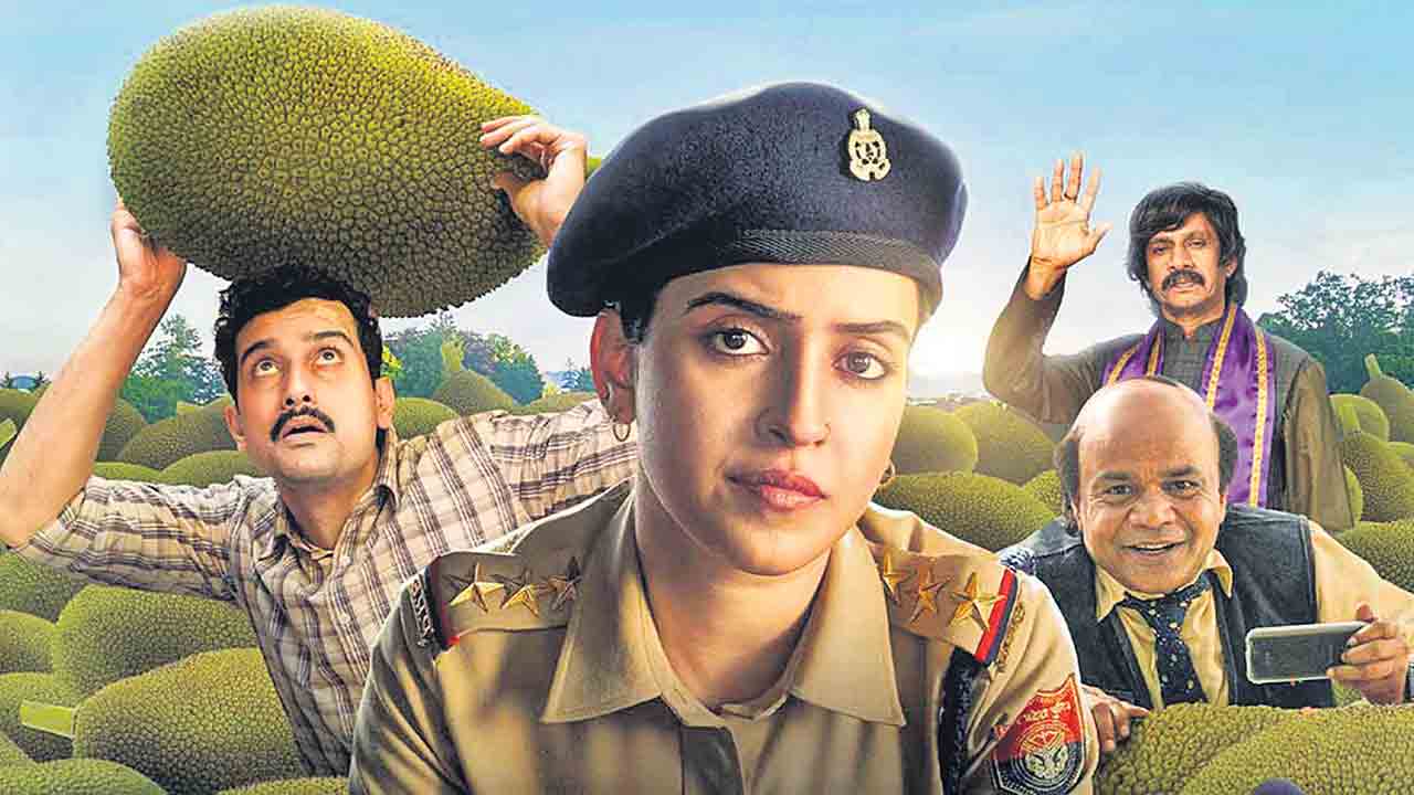 పనస దొంగలెవరు?