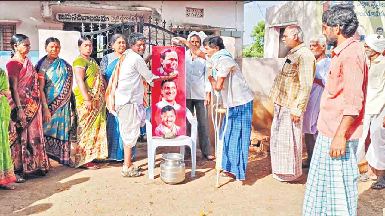 సీఎం కేసీఆర్ మా దేవుడు