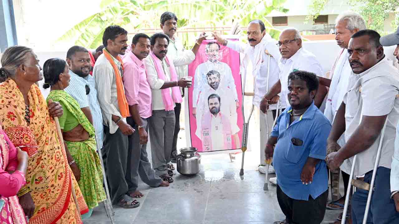 సారే ఆసరా..